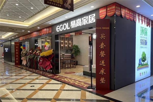 国产精品999上海加盟商