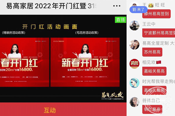 国产精品999315