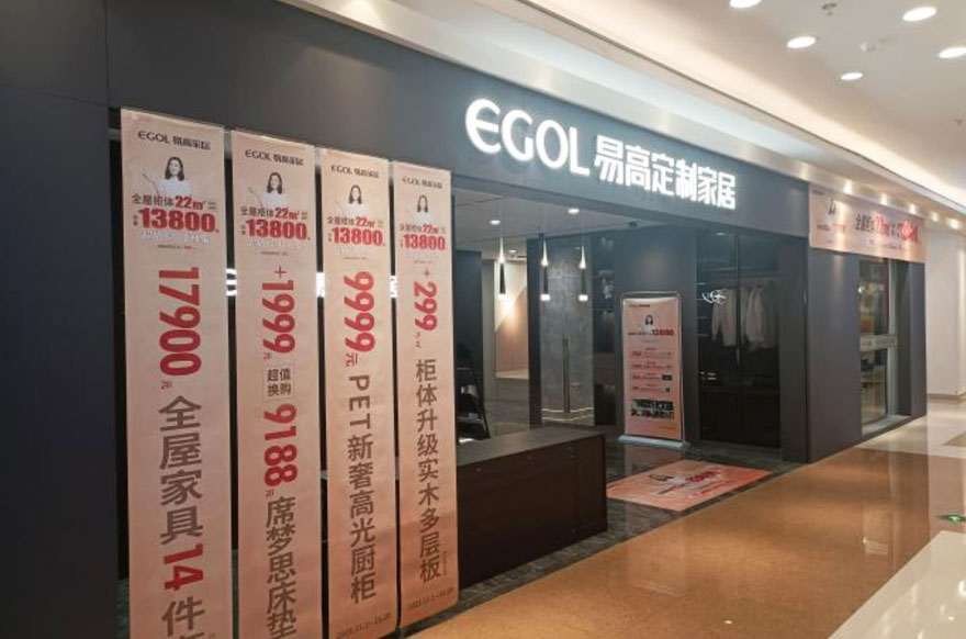 国产精品999山西忻州专卖店