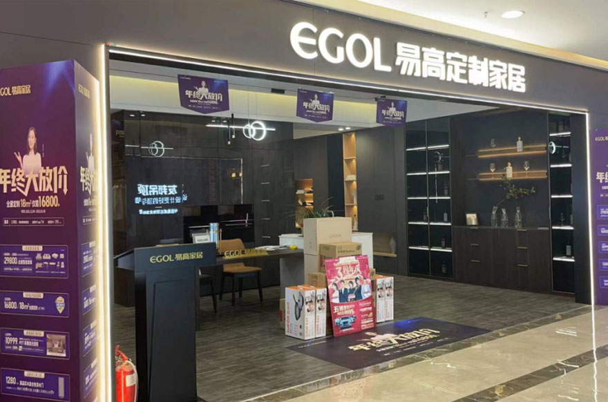 国产精品999河南郑州郑东新区专卖店