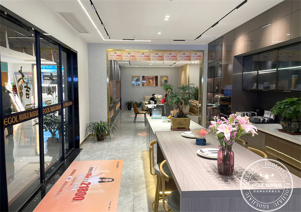 上海全屋定制哪一个品牌好