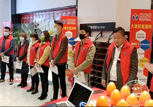 上海全屋定制哪一个品牌好
