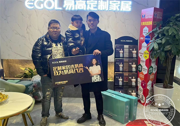 上海全屋定制哪一个品牌好