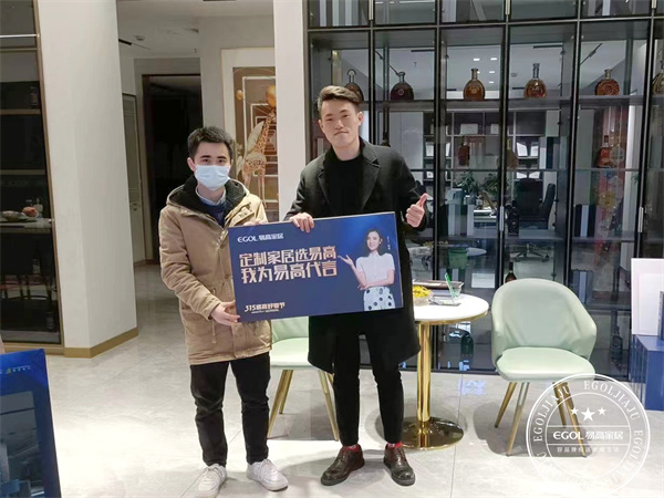 上海全屋定制哪一个品牌好