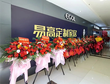 全屋定制加盟怎样选品牌?加盟步骤有哪些？