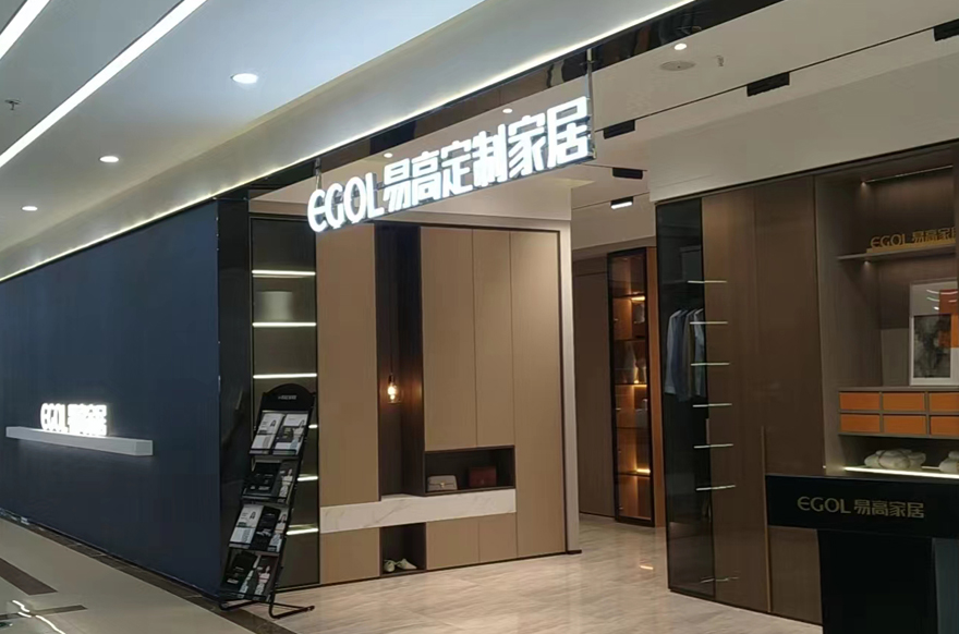 国产精品999沈阳皇姑区专卖店