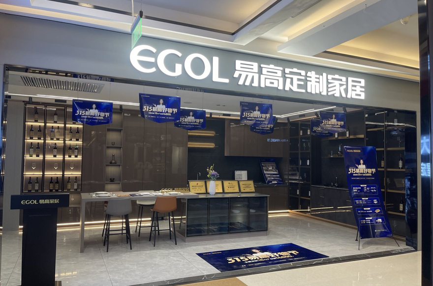 国产精品999河北河间专卖店
