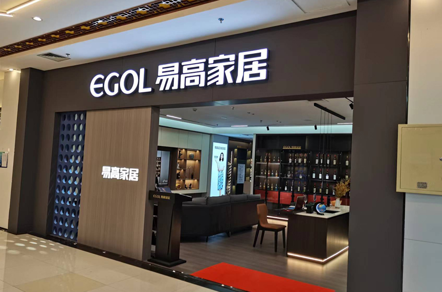 国产精品999宁夏银川专卖店