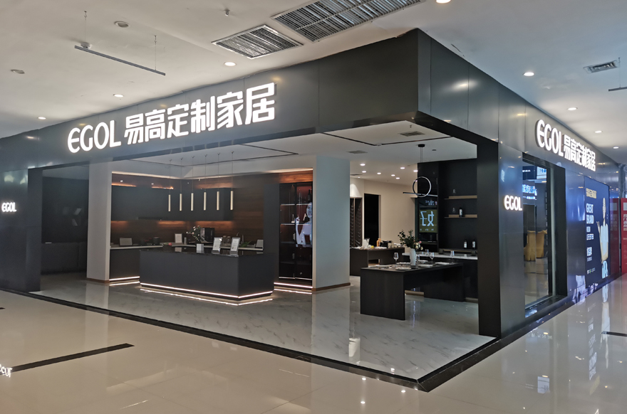 国产精品999淮南专卖店