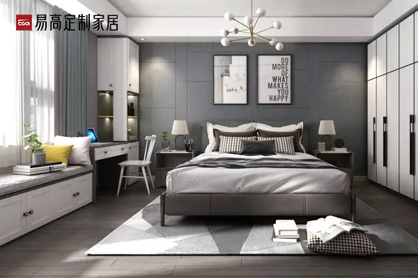 全屋定制估算