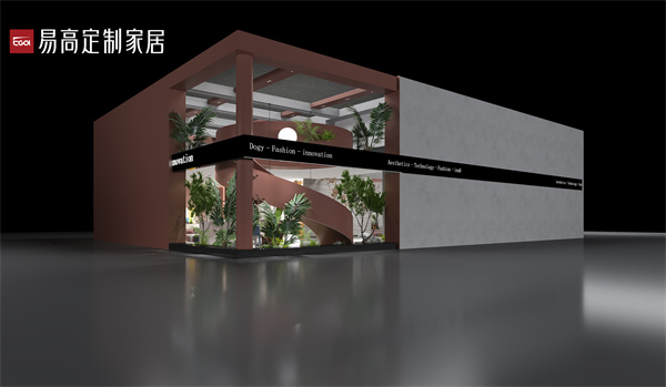 广州建博会有哪些品牌参与