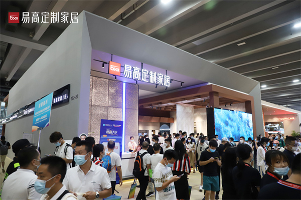  2022广州建博会美满闭幕
