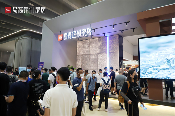  2022广州建博会美满闭幕