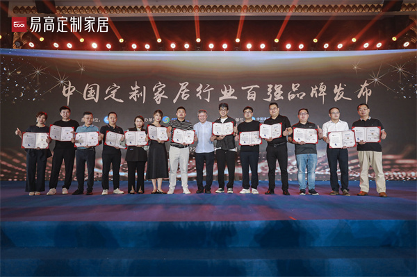 2022广州建博会美满闭幕