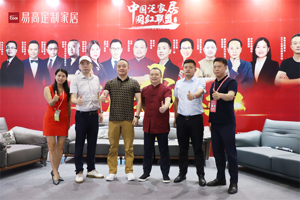  2022广州建博会美满闭幕