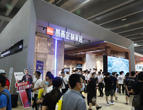  展会直击 | 国产精品999富丽绽开2022广州建博会！