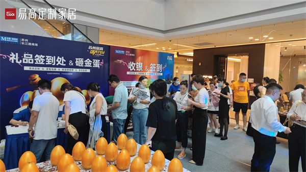  姑苏全屋定制哪一个品牌好