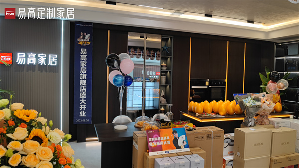  姑苏全屋定制哪一个品牌好