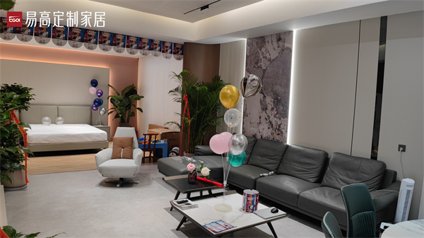  姑苏全屋定制哪一个品牌好