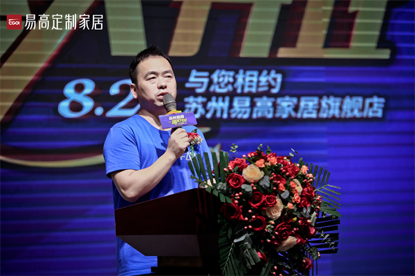  姑苏全屋定制哪一个品牌好