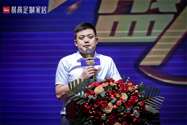  姑苏全屋定制哪一个品牌好