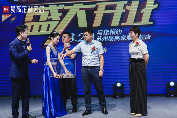  姑苏全屋定制哪一个品牌好
