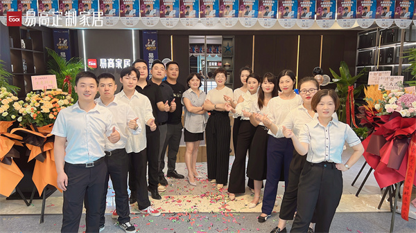  姑苏全屋定制哪一个品牌好