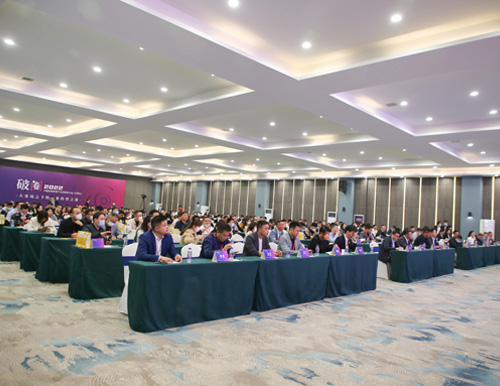  聚势同业 共创将来 | 破圈（卷）· 2022中国定制家居财产巡回钻研会（合肥易高站）美满落地！