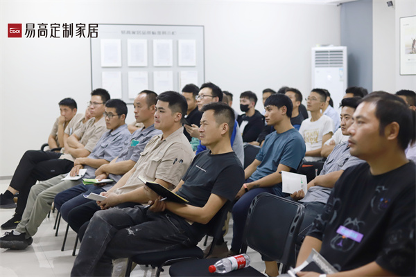 国产精品999出产专项内训会