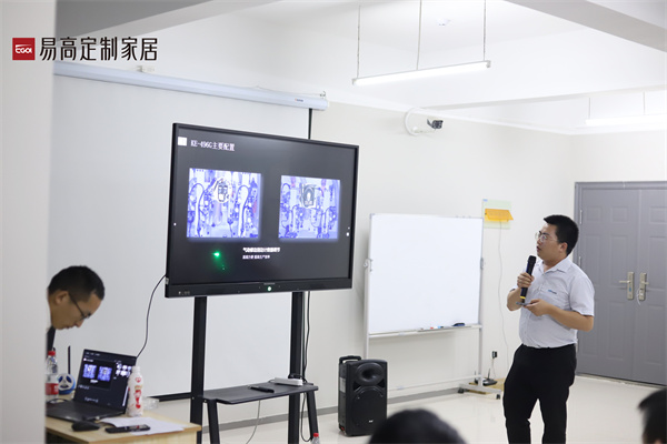 国产精品999出产专项内训会