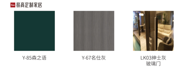古代繁复