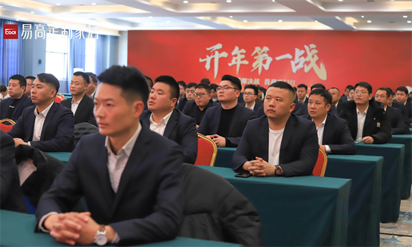315天下联动启动会
