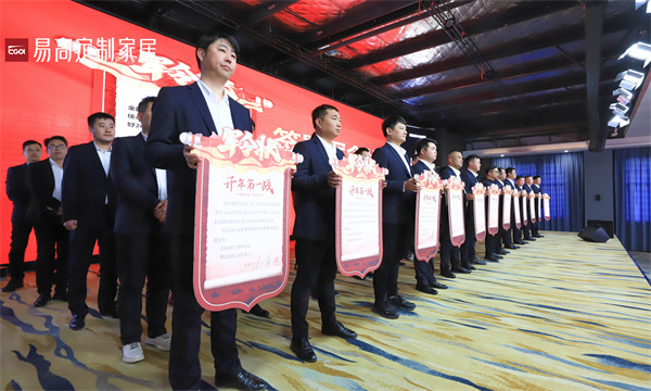 315天下联动启动会