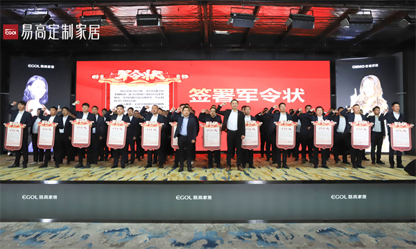 315天下联动启动会