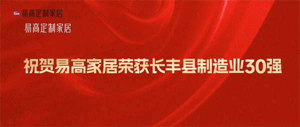国产精品999
