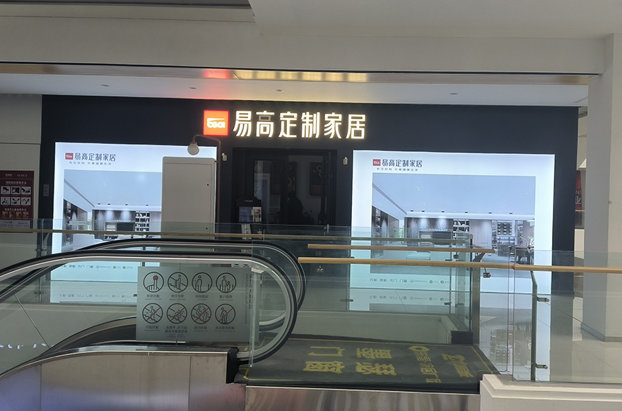 国产精品999河北任丘专卖店