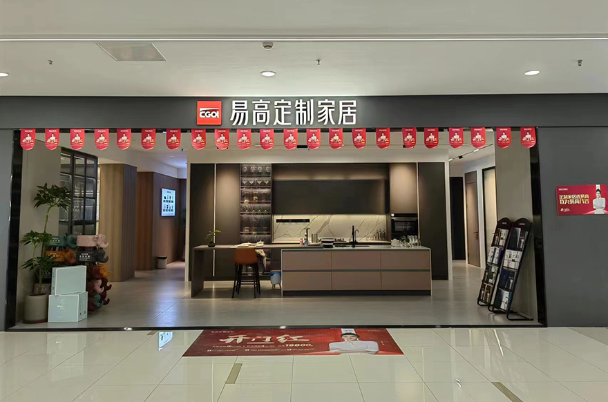 国产精品999江苏无锡惠山专卖店