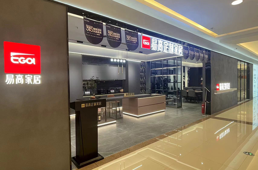 国产精品999锦州专卖店