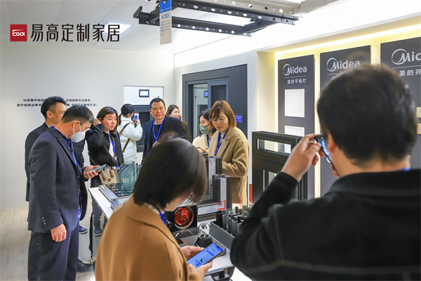 天下经销商年会