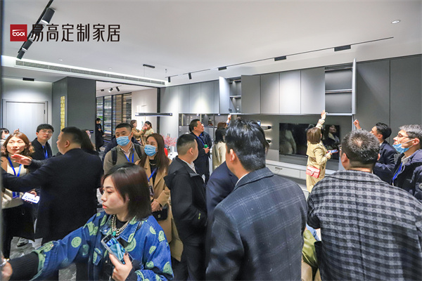 天下经销商年会