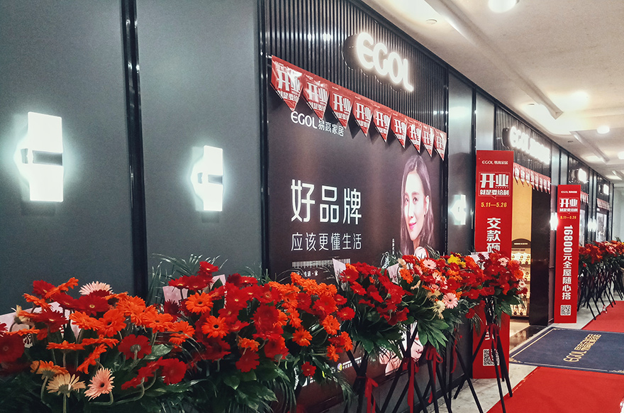 国产精品999浙江宁波奉化专卖店