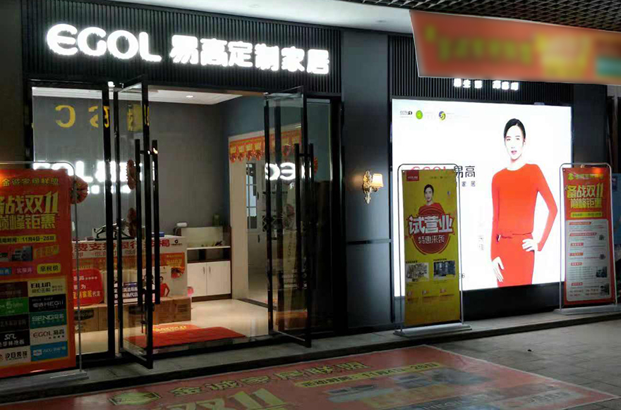 国产精品999湖南安化专卖店