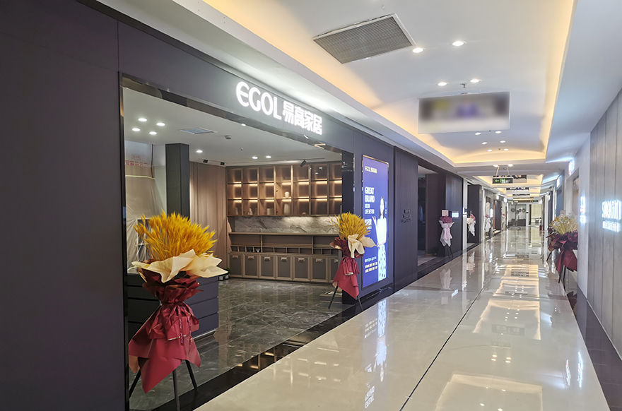 国产精品999上海宝山专卖店