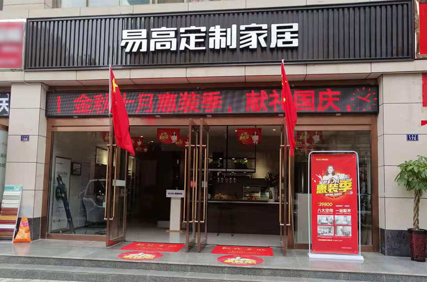 国产精品999甘肃泾川专卖店
