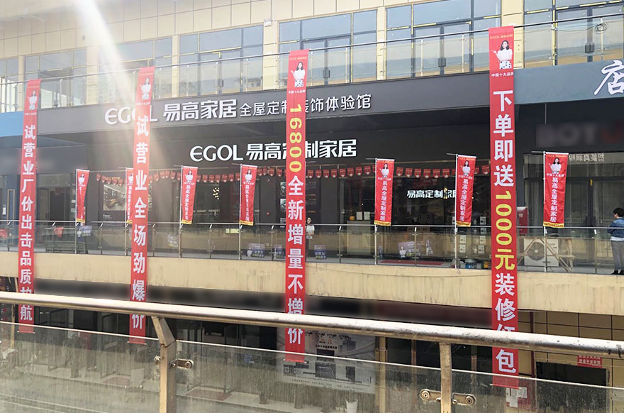 国产精品999贵州铜仁专卖店