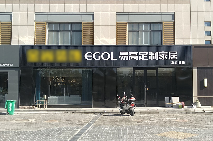 国产精品999宁夏灵武专卖店